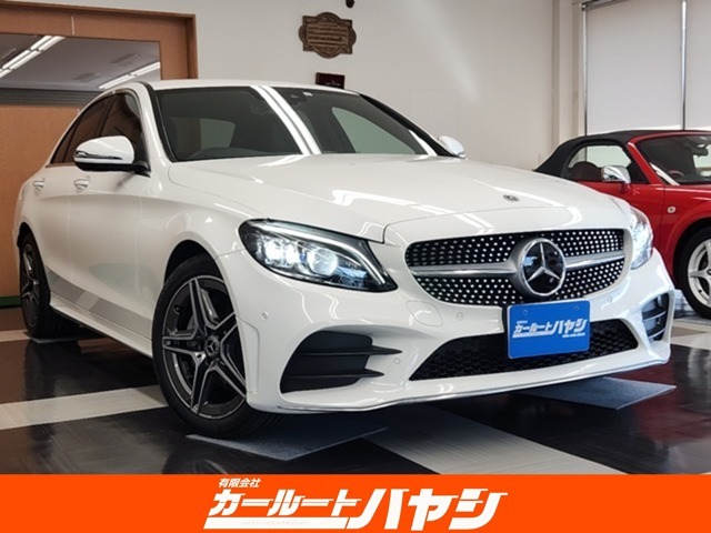 ご覧いただき有難うございます。高品質な後期モデルのC200アバンギャルド　AMGラインが入庫しました。