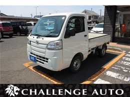 ダイハツ ハイゼットトラック 660 スタンダード 3方開 4WD ワンオーナー