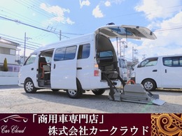 日産 キャラバン 3.0 チェアキャブ M仕様 ディーゼルターボ ディーゼル/走行5.6キロ/リフト/固定装置2