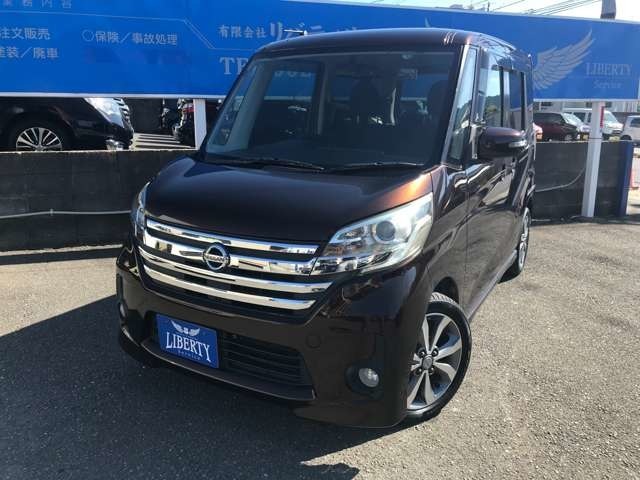 支払総額には、2年間の車検取得費用、名義変更費用、整備費用、税金が含まれております。（車検付きの場合は違います）県外のお客様は別途、県外登録費用と陸送納車費用が追加となります。