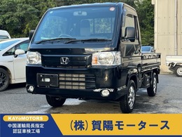 ホンダ アクティトラック 660 SDX 4WD 4WD　ワンオーナー　5MT　PS　ABS　荷台作