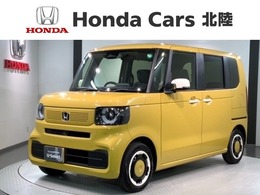ホンダ N-BOX 660 ファッションスタイル コンフォートパッケージ Honda SENSING