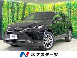 トヨタ ハリアー 2.5 ハイブリッド Z 禁煙車 純正12.3型ナビ 衝突軽減 ETC LED