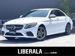 メルセデス・ベンツ Cクラス C220d ローレウス エディション ディーゼルターボ レーダーセーフティPKG 黒革 パワーシート