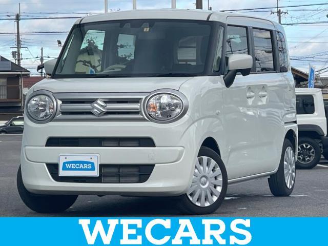 WECARS（ウィーカーズ）は全国250店舗展開！お客様が安心してカーライフをお楽しみいただけるよう社員一同心を込めてサポートいたします。