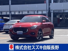 スズキ スイフト 1.2 ハイブリッド MZ 4WD 全方位カメラ　スズキコネクト