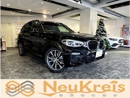 BMW X3 xドライブ20i Mスポーツ 4WD 整備4枚OP20AWイノベーションPモカ革HUD