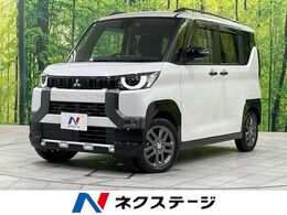 三菱 デリカミニ 660 T プレミアム 4WD 4WD 両側電動ドア