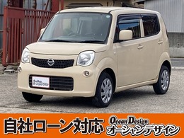 日産 モコ 660 S アイドリングストップ 検2年 Sキー ETC ナビ Bカメラ