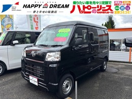 ダイハツ ハイゼットカーゴ 660 デラックス 4WD 届出済未使用車　キーレスエントリー