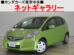 ホンダ フィットハイブリッド 1.3 スマートセレクション 禁煙　純正HDDナビ　スマートキー