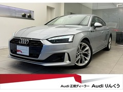 アウディ A5 スポーツバック の中古車 35 TDI アドバンスト 大阪府泉佐野市 362.9万円