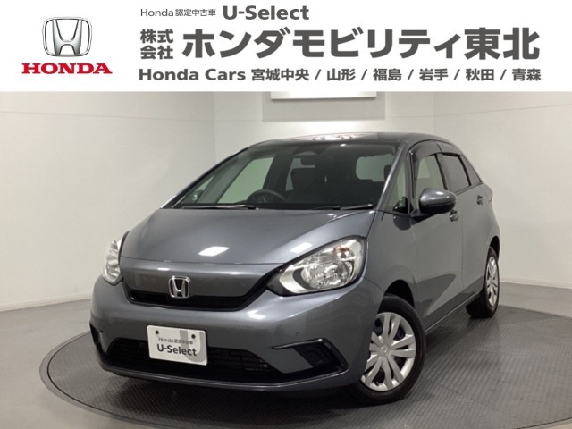 東北六県をカバーする『ホンダモビリティ東北』の全在庫のご商談も、ご希望に合わせて可能です。お気軽にお問い合わせ下さい。なお、当店では転売目的でのご購入はお断りさせて頂きます。ご了承ください。