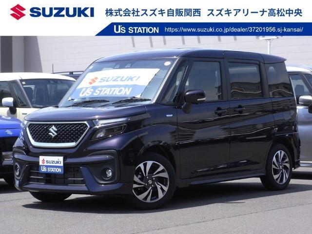 インパクトのあるフロントデザインがかっこいいソリオバンディット。コンパクトな車体なので取り回しがしやすいですが、社内にはゆとりがあるので快適にご乗車いただけます。