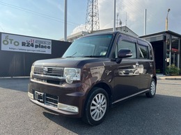 ダイハツ ムーヴコンテ 660 カスタム X リミテッド 