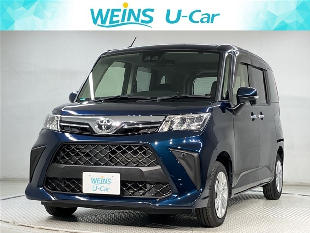 相模原市緑区谷ケ原1-17-13☆詳しくは無料通話0078-6003-827541　相模原ICすぐ