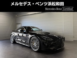 メルセデスAMG GT 43 クーペ MP202501 AMGパフォーマンスPKG AMGドライビングPKG