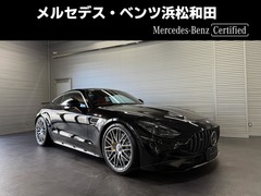 メルセデスAMG AMG GT の中古車 43 クーペ MP202501 静岡県浜松市中央区 1470.0万円