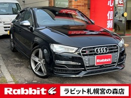 アウディ S3セダン 2.0 4WD 黒本革/サンルーフ/メーカーナビ・TV/