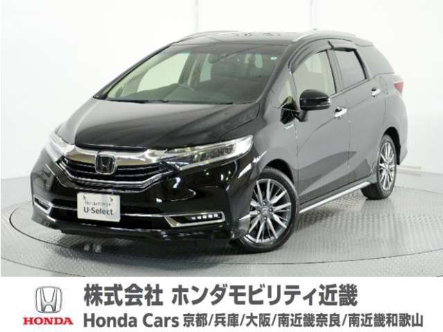 Honda中古車商品化整備基準に基づく法定12か月点検整備を実施致します。分解整備記録簿もお渡し致しますので、より安心してお乗りいただけます。