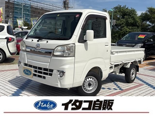 人気車が続々入荷中 イタコ自販は安心の指定工場完備・60分車検対応☆全車オイル交換6回無料！イタコ自販オリジナルの自社ローンも取り扱い中！他社でローンが通らなくても大丈夫です！