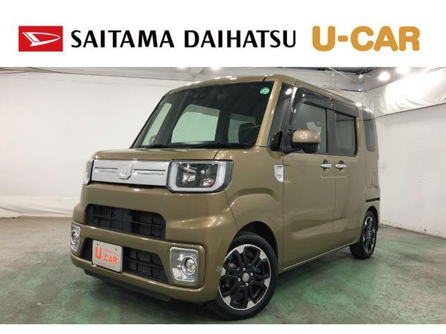 令和1年式　走行距離58175キロ　ウェイクGターボ入荷しました♪　軽自動車とは思えない車内空間です！ぜひ一度ご覧になってください（＾＾♪ご相談ご来店お待ちしております！