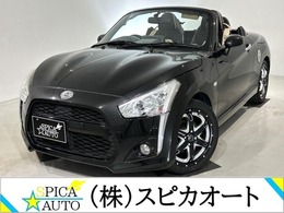 ダイハツ コペン ローブ 660 レアマイスター　マストロ　16AW/レザー調