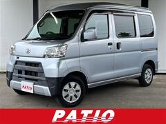トヨタ ピクシスバン の中古車 660 クルーズターボ SAIII ハイルーフ 埼玉県所沢市 57.4万円