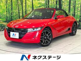 ホンダ S660 660 アルファ バックカメラ　衝突被害軽減システム