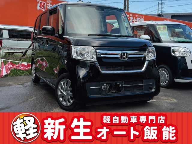 新生オート飯能では☆軽届出済未使用車☆をメインに扱っております！ご希望のカラーやグレードでのご紹介もできますので、お気軽にお問い合わせください！