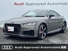 TT