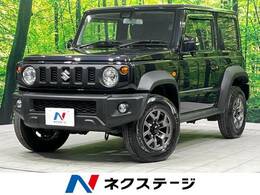 スズキ ジムニーシエラ 1.5 JC 4WD 禁煙車 衝突軽減 純正8型ナビ LEDヘッド