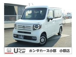 ホンダ N-VAN 660 +スタイル ファン ホンダセンシング ドライブレコーダー　バックカメラ