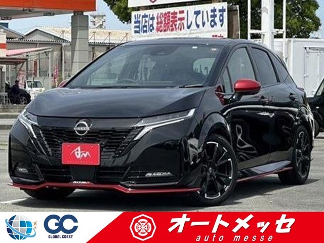 R5年式のノートオーラ入庫しました。グレードはNISMOになります。当社展示車ですので内外装ともにきれいな状態です。