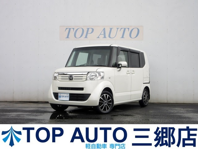 格安軽自動車専門店！電車でご来店の場合、最寄り駅はJR武蔵野線、新三郷駅(ららぽーと・コストコ・IKEA)が最寄り駅になります。