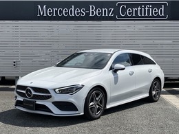 メルセデス・ベンツ CLAシューティングブレーク CLA200d AMGラインパッケージ ディーゼルターボ MP202302 24か月保証　AMGライン　メモリー付パワー