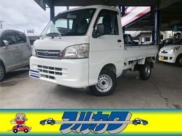 ダイハツ ハイゼットトラック 660 エアコン・パワステスペシャル VS 3方開 