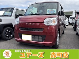 ダイハツ ムーヴキャンバス 660 セオリー X 届出済未使用車　スマートアシスト　スマー