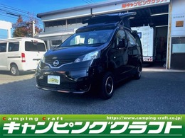 日産 NV200バネットバン AZ-MAX 　ガルボ　キャンピング ポップアップルーフ　後席モニター