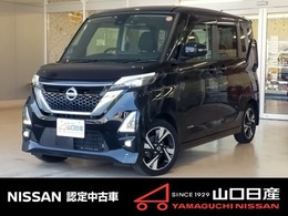 日産 ルークス 660 ハイウェイスターGターボ プロパイロット エディション アラウンドビューモニター　プロパイロット
