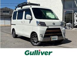 ダイハツ ハイゼットカーゴ 660 クルーズ SAIII ハイルーフ 禁煙 キャンピング ナビTV カメラ ETC LED