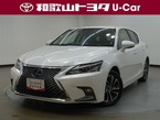 200h バージョンC