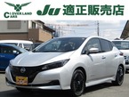 X Vセレクション
