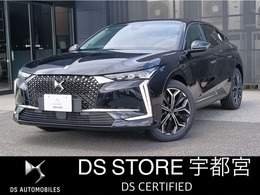 DSオートモビル DS4 リヴォリ E-TENSE 認定中古車　保証継承　当社デモカー　ナビ