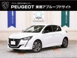 プジョー 208 アリュール 正規認定中古車/禁煙/ACC/衝突軽減ブレーキ