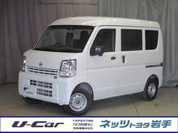 日産 NV100クリッパー 660 DX ハイルーフ 5AGS車 4WD 一年保証付販売車