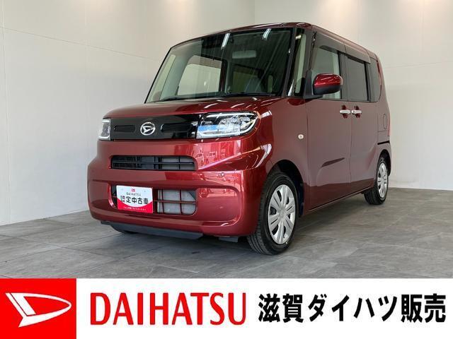 月々のお支払額を抑えた残価クレジットのご利用もOK！フルセグナビ☆バックカメラ☆ナビ連動前後ドラレコ☆車検整備をしてお渡しさせて頂きます☆