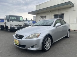 レクサス IS 250 ナビ　アルミ　バックカメラ クルーズ　ETC