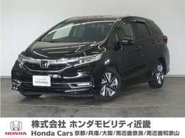 ホンダ シャトル 1.5 G ホンダセンシング 1年保証7INナビDレコLEDフォグRカメETC