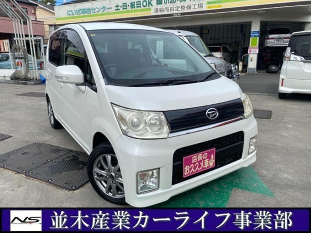 ムーヴカスタム入荷しました！